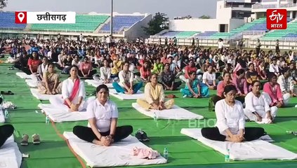 छत्तीसगढ़ में अंतरराष्ट्रीय योग दिवस पर सभी जिलों में लाखों लोगों ने किया योग