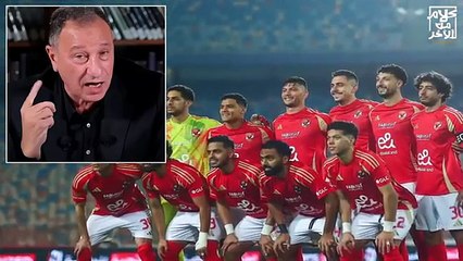 تصريح للتاريخ من الكابتن محمود الخطيب لن العب مباراة الأهلي والزمالك فى الدوري المصري لهذا السبب !!!