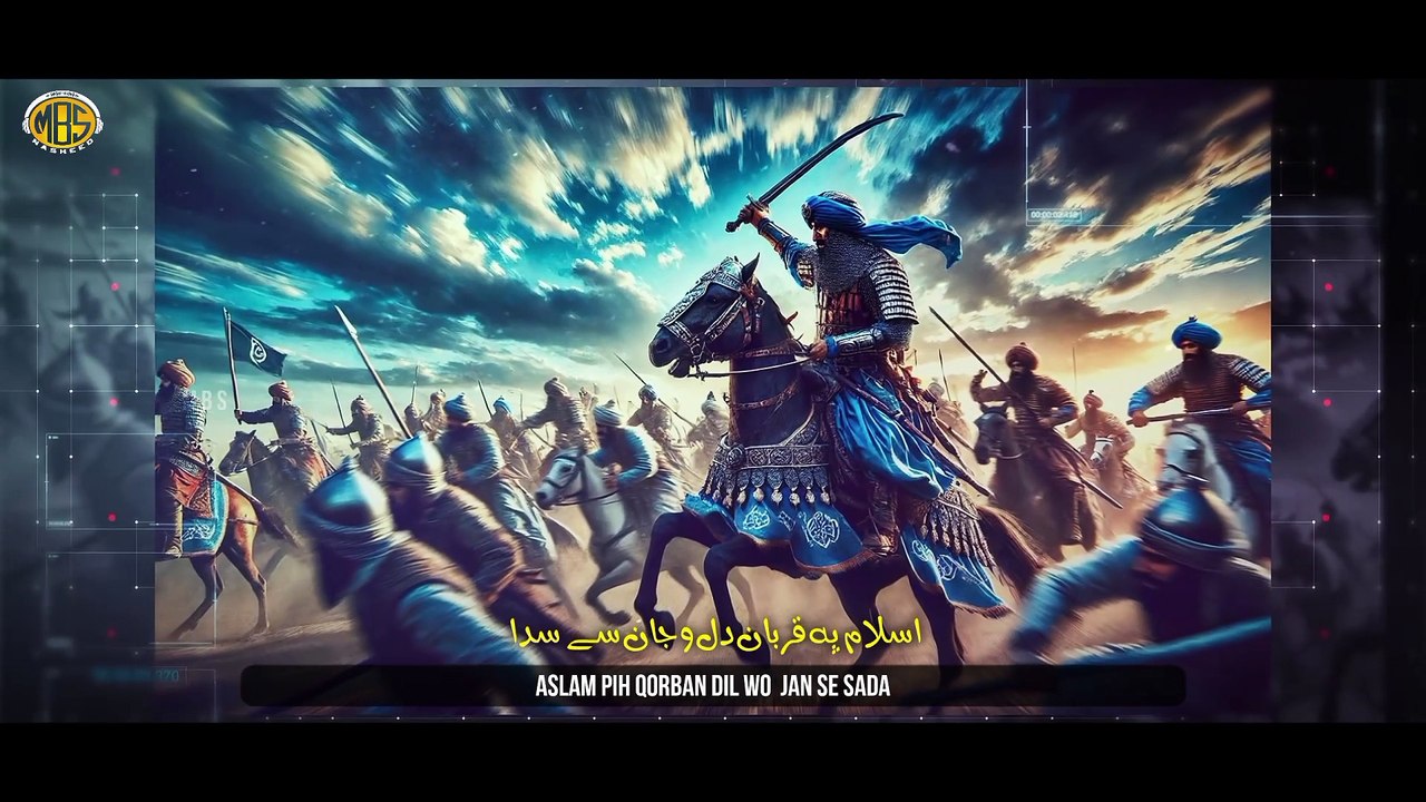 New Manqabat 2025 | Ashab RA Hamare | Asem Al Maroofi