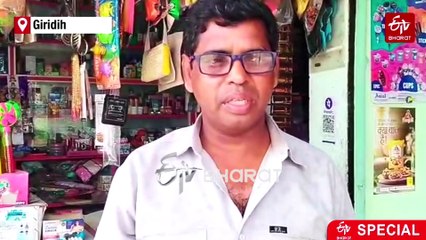 School Children's Data Being Leaked To Coaching Centres, Parents Worried Over Lack Of Privacy