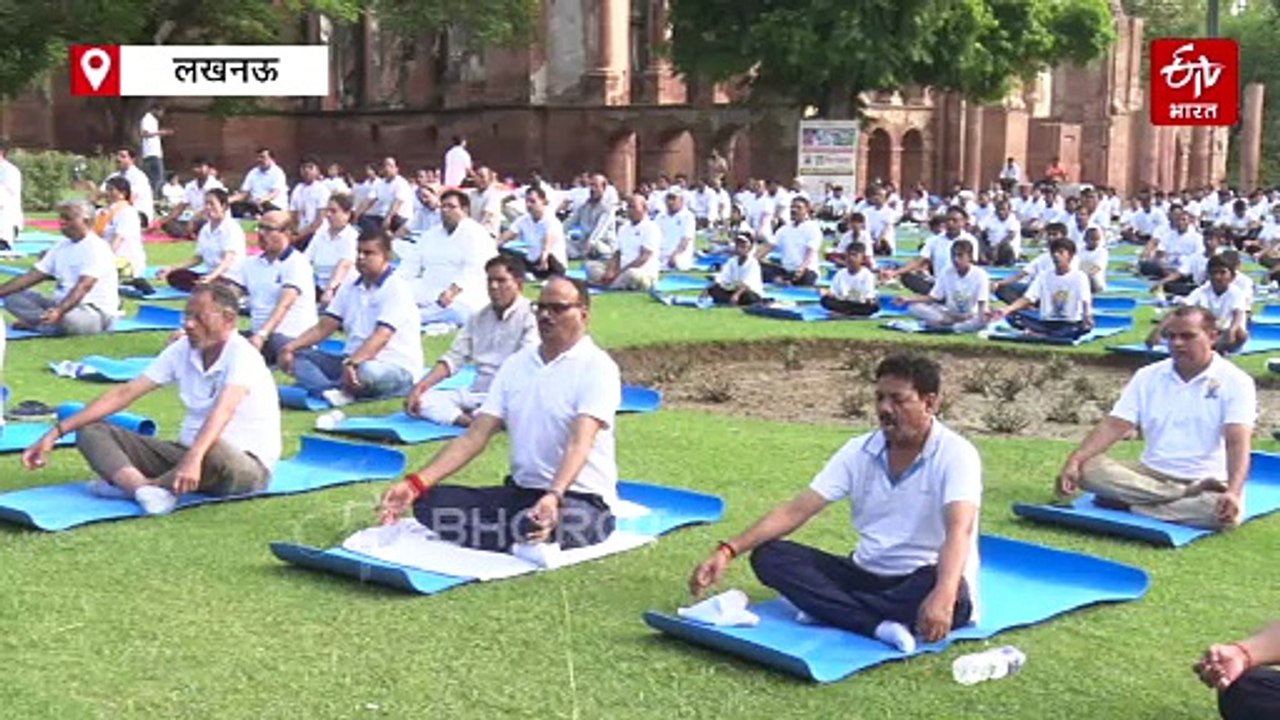 यूपी अंतरराष्ट्रीय योग दिवस LIVE; लखनऊ में राज्...