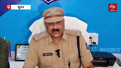 સુરતમાં 'એક કા ડબલ'ના નામે લાખોની છેતરપિંડી, 3 ઠગબાજો પોલીસના સકંજામાં