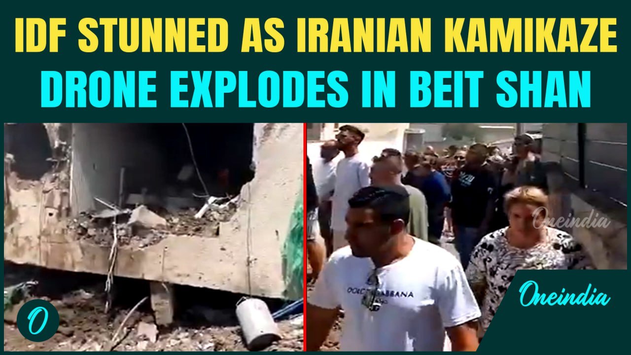 BREAKING| Iran BOMBS All Major Israeli Cities With Back-to-Back Strikes; Drone Explodes in Beit Shan