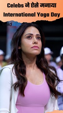 Internation Yoga Day 2025: Shilpa Shetty, Malaika Arora To Other Celebs, Full Video...