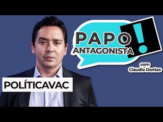 A PANDEMIA ELEITORAL - Papo Antagonista com Claudio Dantas