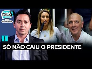 A dança das cadeiras na esplanada