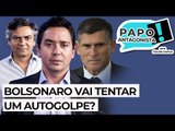 Tudo sobre a demissão dos três comandantes das FA - Papo com Claudio Dantas e General Santos Cruz