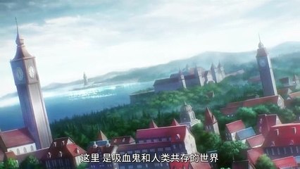 Watch New Anime || Sweet Bite Marks Episode 01 | In English | POGO HD 786