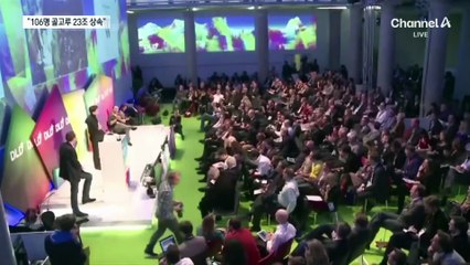 텔레그램 CEO, 정자 기증 자녀에도 23조 골고루 상속