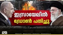 ഇസ്രായേൽ - ഇറാൻ സംഘർഷം: അമേരിക്കക്ക് മുന്നറിയിപ്പുമായി റഷ്യയും ചൈനയും