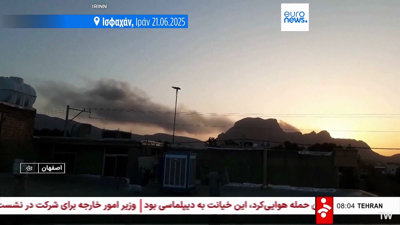 Ισραήλ - Ιράν: «Όχι» της Τεχεράνης σε συνομιλίες για τα πυρηνικά όσο συνεχίζονται οι επιθέσεις