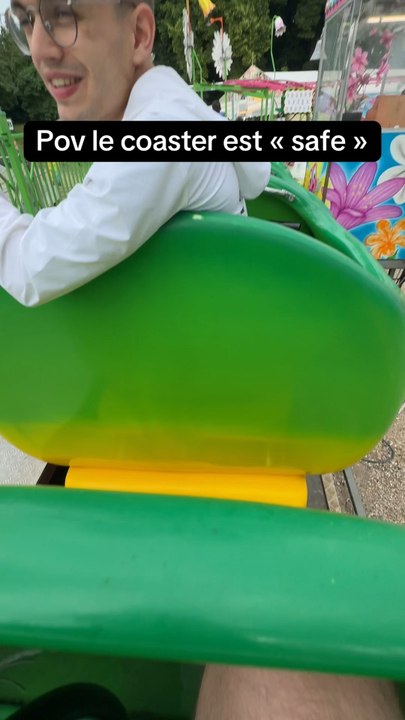 👀