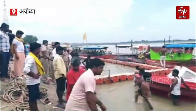 अयोध्या में सरयू नदी में डूबी 23 लाख की नाव, महाकुंभ मेले के दौरान खरीदी गई थी, सीएफओ बोले- नदी का जलस्तर बढ़ गया