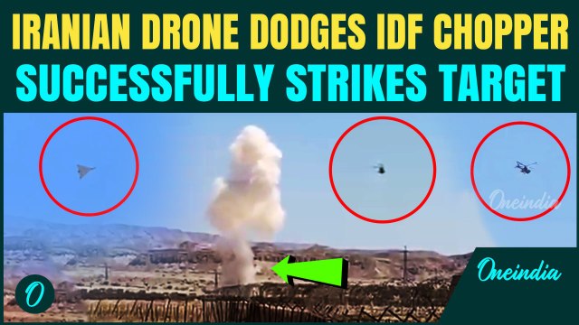 Iranian Drone Explodes In Front Of IDF Helicopter | Iran Wins High Speed Chase | Hits Target