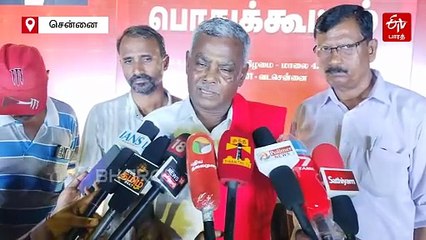 "தேர்தல் முடியும் வரை அமித்ஷா அடிக்கடி தமிழ்நாடு வருவார்" - சிபிஎம் சண்முகம்!