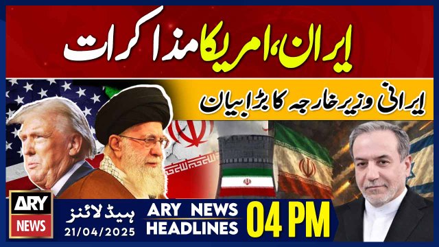 Iran Israel War - Iran-US negotiations | ARY News 4 PM Headlines | 21st June 2025