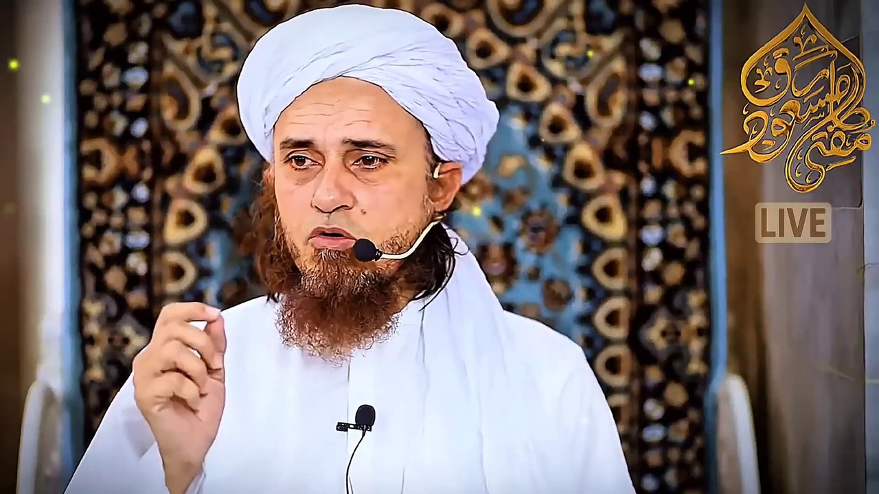 Iran v Israel Conflict War Islamic war Mufti Tariq Masood