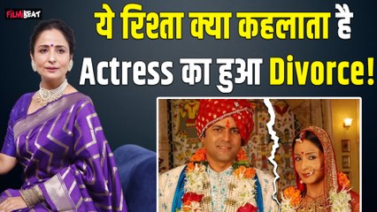 Yeh Rishta Kya Kehlata Hai Actress Hina Khan की Onscreen मां Lata Sabharwal हुईं पति से अलग!