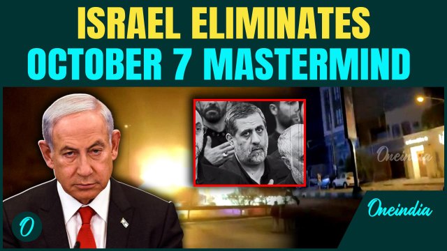 Saeed Izadi TERMINATED | Israel takes REVENGE | Oct 7 Mastermind KILLED in Israeli Strikes
