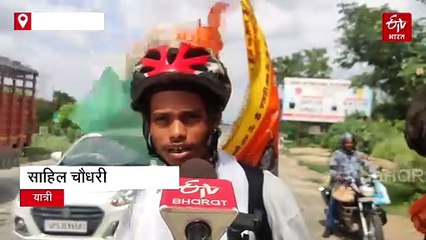 स्केटिंग करते हुए बिहार से केदारनाथ की यात्रा के लिए निकले दो युवा, 4 दिन में तय की 250 KM दूरी