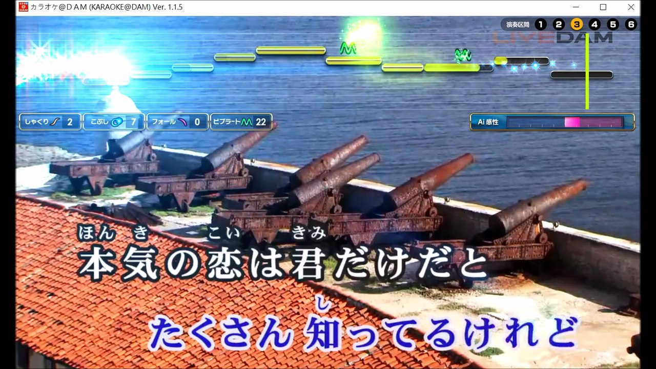 【女性キーで カラオケ 歌ってみた】 神宮寺レン(CV. 諏訪部順一) 悪魔のKissは炎より激しく 【coverd by 幻陵】
