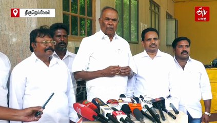 ஈரானில் சிக்கிய நெல்லை மீனவர்கள் - குடும்பத்தினரின் கோரிக்கையின்பேரில் சபாநாயகர் அப்பாவு நடவடிக்கை