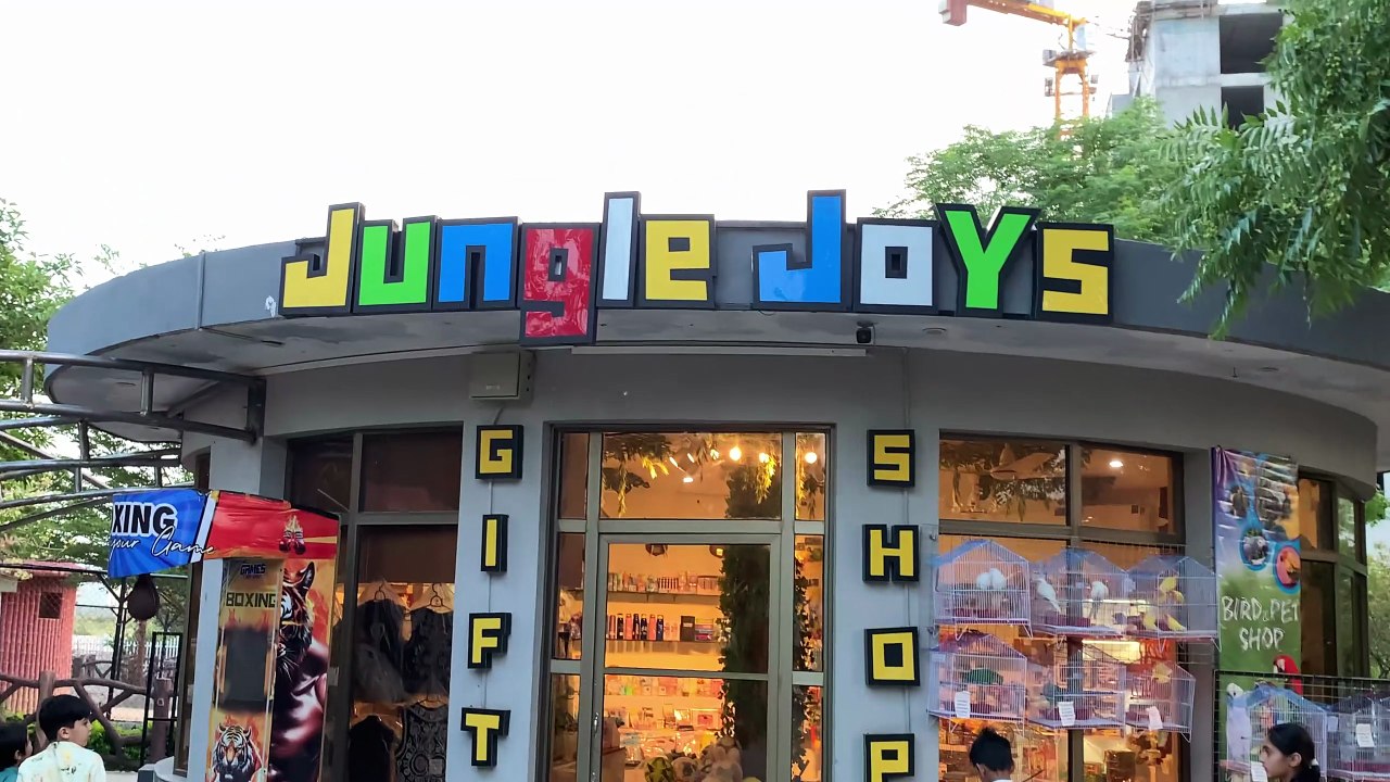 Gift Shop