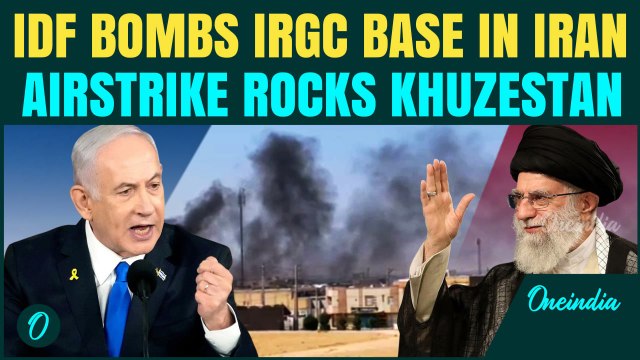 BREAKING: Israel Strikes Iran’s Khuzestan Near Iraq Border | IDF Confirms Hitting IRGC Base
