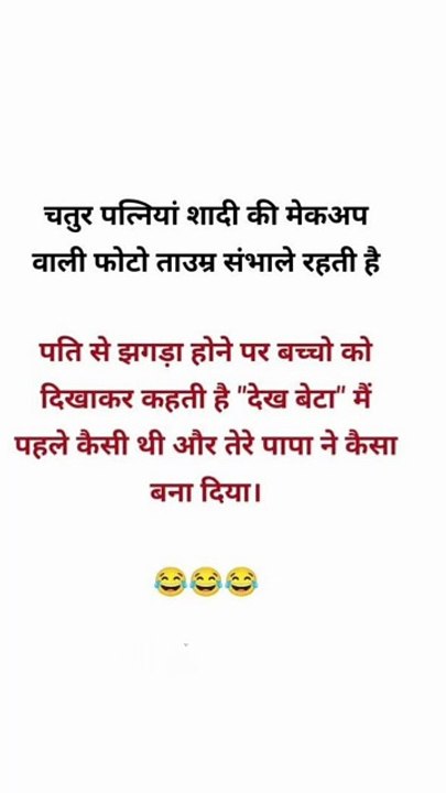 Daily motivational quotes