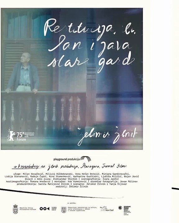 Restitucija, ili, San i java stare garde Documentary