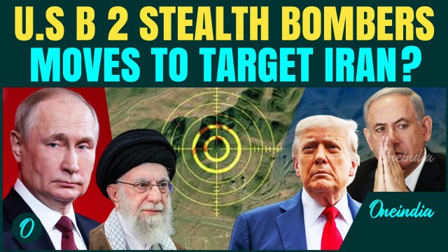 Israel To Hit Iran’s Fordow Facility? US B-2 Bombers On The Move To Guam | US-Israel Vs Iran-Russia?
