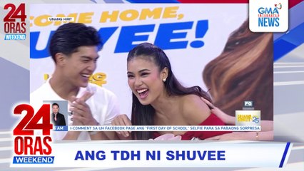 Shuvee sa real score nila ni Anthony: "Nanliligaw, nanliligaw 'yun bago ako pumasok" #shorts | 24 Oras Weekend