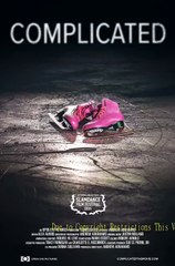 Complicated Documentary – Watch Online Now 🎥