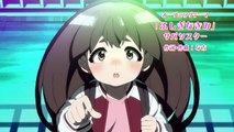 Uchuujin MuuMuu Episode 11 English Subbed - AnimeFrenzy.com.co