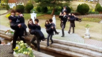 我的帅管家 10 4