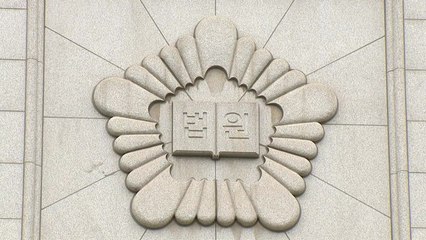 '접근금지 끝나자 아내 찾아가 살해' 60대 구속 / YTN
