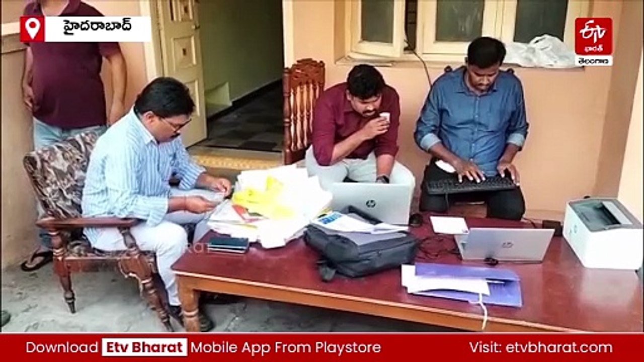 రూ.5.5 కోట్ల విలువైన స్థిర, చరాస్తులు - బహిరంగ...