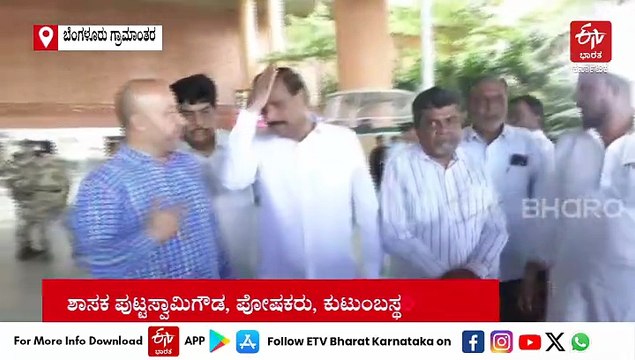 ಇರಾನ್​ನಲ್ಲಿ ಸಿಲುಕಿದ್ದ ಕನ್ನಡಿಗರು ತವರಿಗೆ: ಏರ್​ಪೋರ್ಟ್​ನಲ್ಲಿ ಬರಮಾಡಿಕೊಂಡ ಗೌರಿಬಿದನೂರು ಜನ