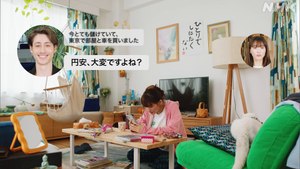 #ひとりでしにたい - 【土曜ドラマ】ひとりでしにたい　（１）３９才、×婚活　○終活、はじめまし