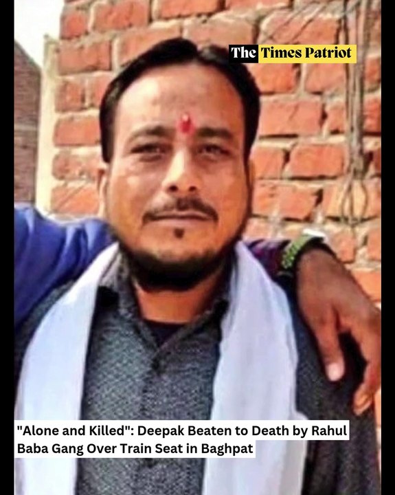 "Alone and Killed": Deepak Beaten to Death by Rahul Baba Gang Over Train Seat in Baghpat