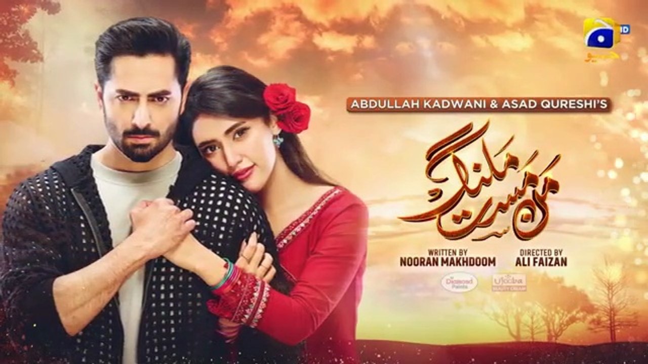 Mann Mast Malang Ep 52 [Eng Sub] Presented by Diamond Paints & Ujooba Beauty Cream - 21st June 2025  HAR PAL GEO 3.7K Likes 59,046 Views Jun 21