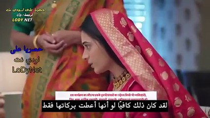 علي صدي الخلخال حلقة 25 مقطع 2