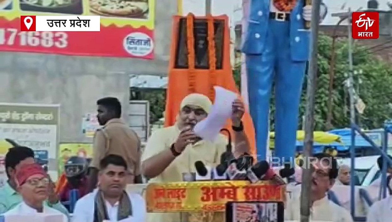 सपा के राष्ट्रीय सचिव विनय शंकर तिवारी और उनके बड़े भाई पर, बीजेपी विधायक राजेश त्रिपाठी ने लगाया भ्रष्टाचार का आरोप