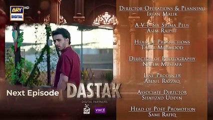 Dastak Episode 40 Teaser | Exciting Pakistani Drama Featuring Ali Raza & Sohai Ali on ARY Digital 🎬