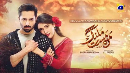 Mann Mast Malang.... episode 52