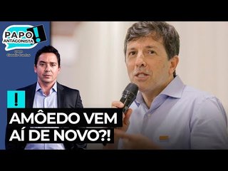 Amoêdo vem aí de novo?!