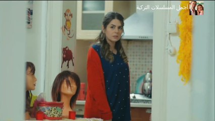 مسلسل حكايتي الحلقة 57 مدبلج للدارجة المغربية حلقة السبت 21 يونيو 2025