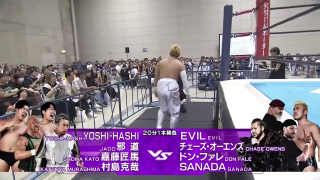 Jado, Katsuya Murashima, Shoma Kato & YOSHI-HASHI vs. Chase Owens, Don Fale, EVIL & SANADA: NJPW New Japan Soul 2025 Day 3 (6/21/2025)