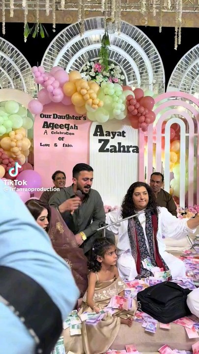 ayat zahra aqeeqah