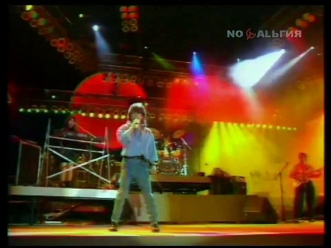 Олег Газманов — Ямайка (1991)